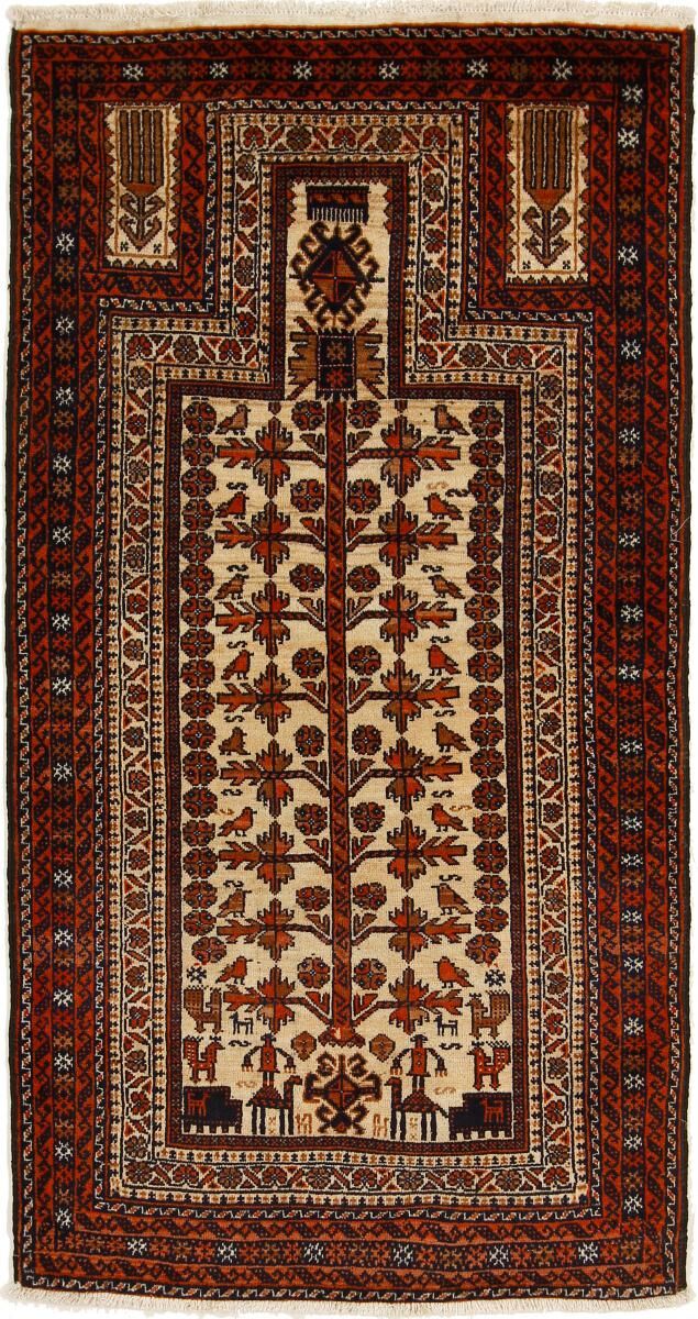 Nain Trading Tappeto Beluch 161x83 Corridore Grigio Scuro/Beige (Lana, Persia/Iran, Annodato a mano) Nain Trading Tappeto Beluch 161x83 Corridore Grigio Scuro/Beige (Lana, Persia/Iran, Annodato a mano)