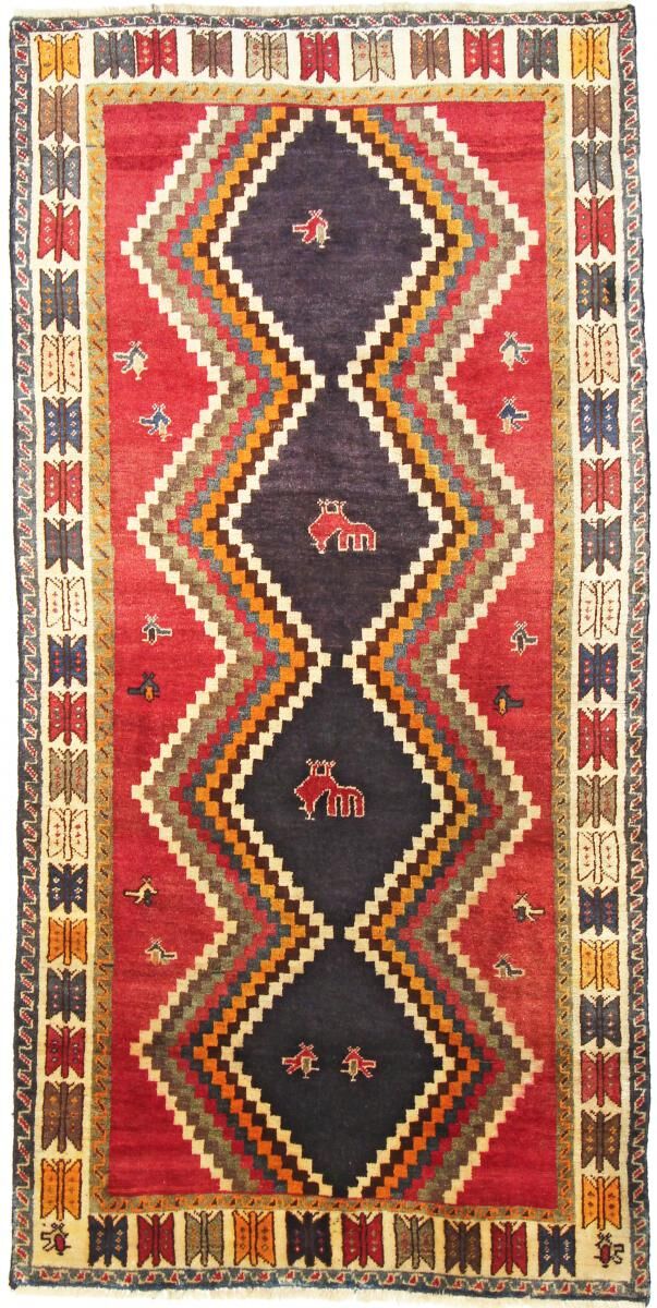 Nain Trading Tappeto Ghashghai 244x121 Moderna/Design Marrone/Arancione (Annodato a mano, Lana, Persia/Iran) Nain Trading Tappeto Ghashghai 244x121 Moderna/Design Marrone/Arancione (Annodato a mano, Lana, Persia/Iran)