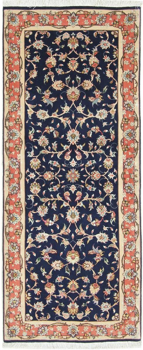 Nain Trading Tappeto Persiano Tabriz 50Raj 190x79 Corridore Beige/Marrone Scuro (Annodato a mano, Persia/Iran, Lana / Seta) Nain Trading Tappeto Persiano Tabriz 50Raj 190x79 Corridore Beige/Marrone Scuro (Annodato a mano, Persia/Iran, Lana / Seta)