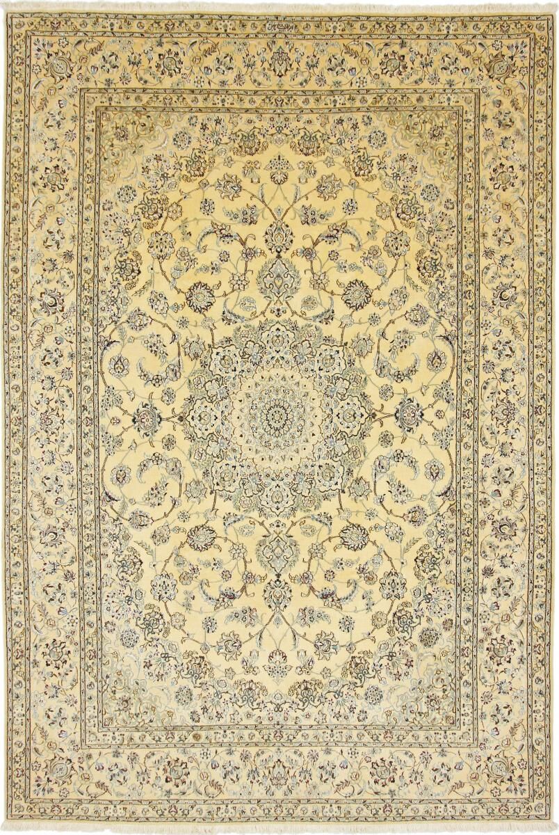 Nain Trading Tappeto Orientale Nain 9La 356x241 Beige/Marrone Scuro (Persia/Iran, Lana / Seta, Annodato a mano) Nain Trading Tappeto Orientale Nain 9La 356x241 Beige/Marrone Scuro (Persia/Iran, Lana / Seta, Annodato a mano)