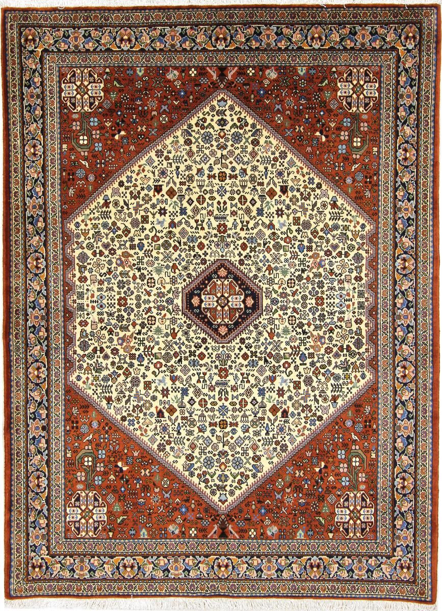 Nain Trading Tappeto Ghashghai Sherkat 206x150 Moderna/Design Beige/Marrone (Annodato a mano, Lana, Persia/Iran) Nain Trading Tappeto Ghashghai Sherkat 206x150 Moderna/Design Beige/Marrone (Annodato a mano, Lana, Persia/Iran)