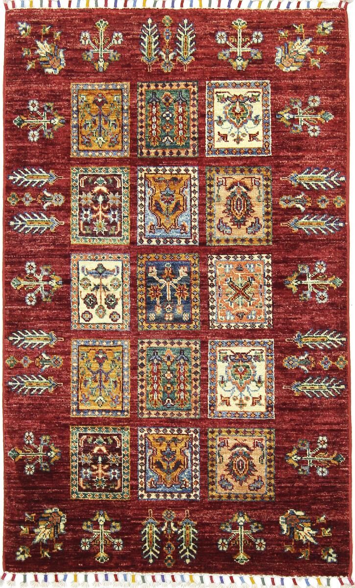 Nain Trading Tappeto Orientale Arijana Bakhtiari 131x79 Beige/Marrone Scuro (Lana, Afghanistan, Annodato a mano) Nain Trading Tappeto Orientale Arijana Bakhtiari 131x79 Beige/Marrone Scuro (Lana, Afghanistan, Annodato a mano)