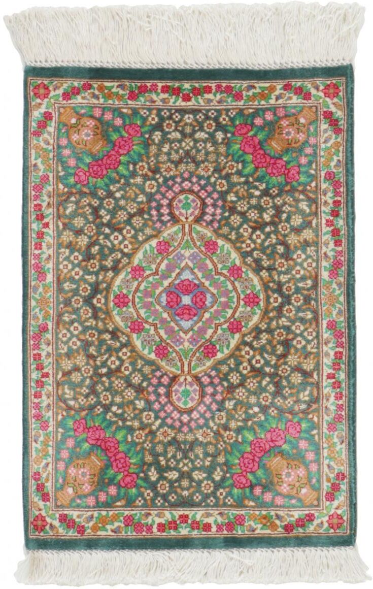 Nain Trading Tappeto Orientale Qum di Seta 41x29 Beige/Marrone Scuro (Persia/Iran, Seta, Annodato a mano) Nain Trading Tappeto Orientale Qum di Seta 41x29 Beige/Marrone Scuro (Persia/Iran, Seta, Annodato a mano)