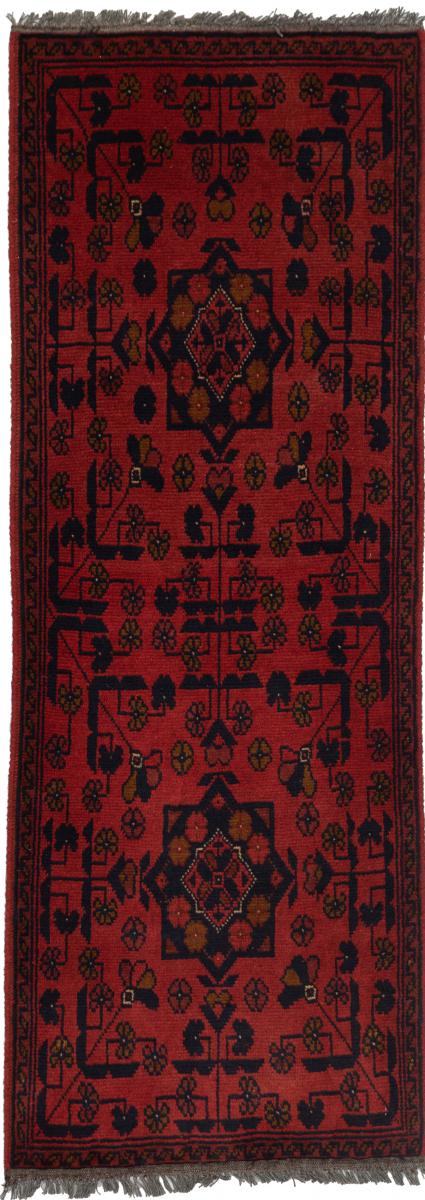 Nain Trading Tappeto Orientale Khal Mohammadi 151x54 Corridore Grigio Scuro/Marrone Scuro (Lana, Afghanistan, Annodato a mano) Nain Trading Tappeto Orientale Khal Mohammadi 151x54 Corridore Grigio Scuro/Marrone Scuro (Lana, Afghanistan, Annodato a mano)