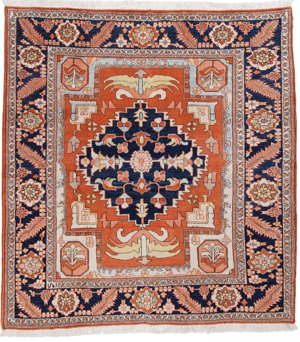 Nain Trading Tappeto Heriz Emami 206x203 Moderna/Design Quadrato Arancione/Blu Scuro (Annodato a mano, Lana, Persia/Iran) Nain Trading Tappeto Heriz Emami 206x203 Moderna/Design Quadrato Arancione/Blu Scuro (Annodato a mano, Lana, Persia/Iran)