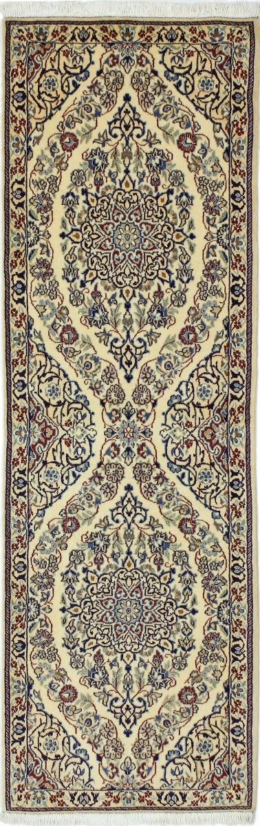 Nain Trading Tappeto Nain 9La 204x65 Corridore Grigio/Marrone Scuro (Lana / Seta, Persia/Iran, Annodato a mano) Nain Trading Tappeto Nain 9La 204x65 Corridore Grigio/Marrone Scuro (Lana / Seta, Persia/Iran, Annodato a mano)