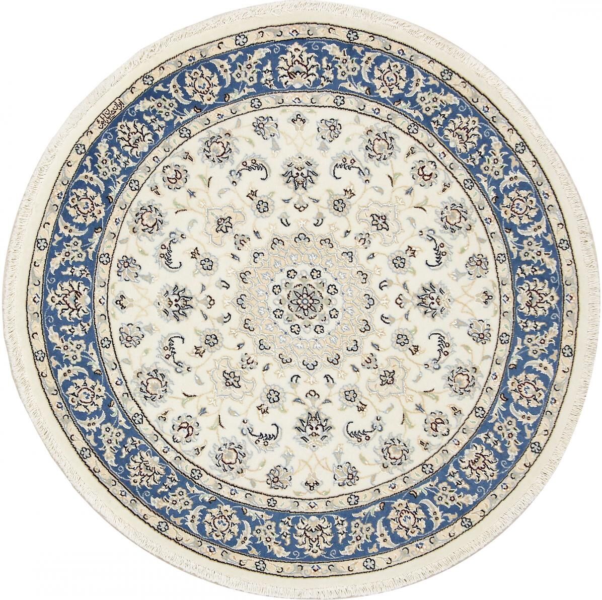 Nain Trading Tappeto Fatto A Mano Nain 9La Firmato 118x115 Rossoondo Grigio Scuro/Beige (Lana / Seta, Persia/Iran) Nain Trading Tappeto Fatto A Mano Nain 9La Firmato 118x115 Rossoondo Grigio Scuro/Beige (Lana / Seta, Persia/Iran)