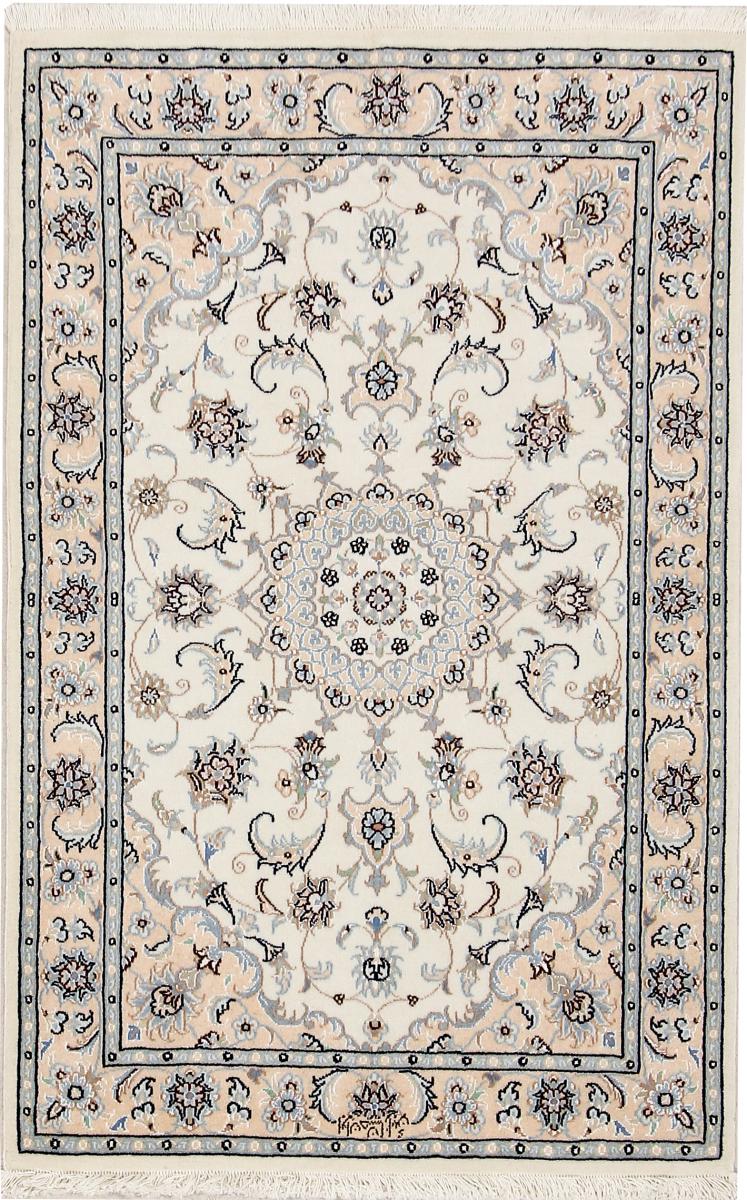 Nain Trading Tappeto Nain 9La Firmato 119x77 Grigio Scuro/Beige (Lana / Seta, Persia/Iran, Annodato a mano) Nain Trading Tappeto Nain 9La Firmato 119x77 Grigio Scuro/Beige (Lana / Seta, Persia/Iran, Annodato a mano)