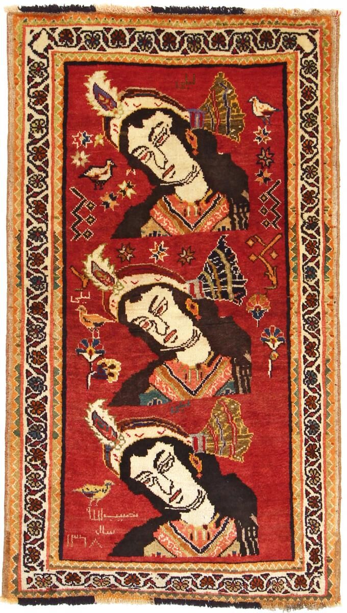 Nain Trading Tappeto Persiano Ghashghai 152x88 Grigio Scuro/Arancione (Annodato a mano, Persia/Iran, Lana)