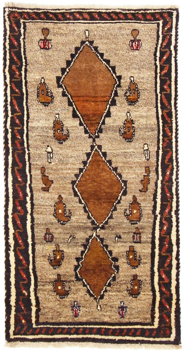 Nain Trading Tappeto Fatto A Mano Ghashghai 141x74 Marrone/Rosa (Lana, Persia/Iran) Nain Trading Tappeto Fatto A Mano Ghashghai 141x74 Marrone/Rosa (Lana, Persia/Iran)