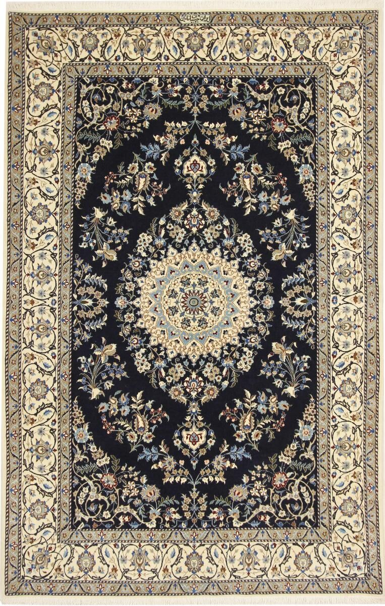 Nain Trading Tappeto Orientale Nain 6La 204x134 Grigio Scuro/Beige (Persia/Iran, Lana / Seta, Annodato a mano) Nain Trading Tappeto Orientale Nain 6La 204x134 Grigio Scuro/Beige (Persia/Iran, Lana / Seta, Annodato a mano)