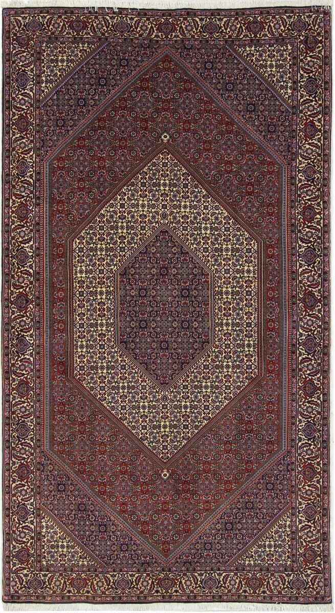 Nain Trading Tappeto Persiano Bidjar 246x137 Marrone Scuro/Viola (Annodato a mano, Persia/Iran, Lana) Nain Trading Tappeto Persiano Bidjar 246x137 Marrone Scuro/Viola (Annodato a mano, Persia/Iran, Lana)