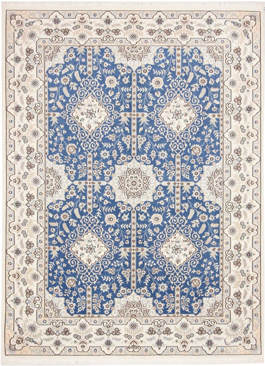 Nain Trading Tappeto Orientale Nain 9La Firmato 235x171 Grigio/Beige (Persia/Iran, Lana / Seta, Annodato a mano) Nain Trading Tappeto Orientale Nain 9La Firmato 235x171 Grigio/Beige (Persia/Iran, Lana / Seta, Annodato a mano)