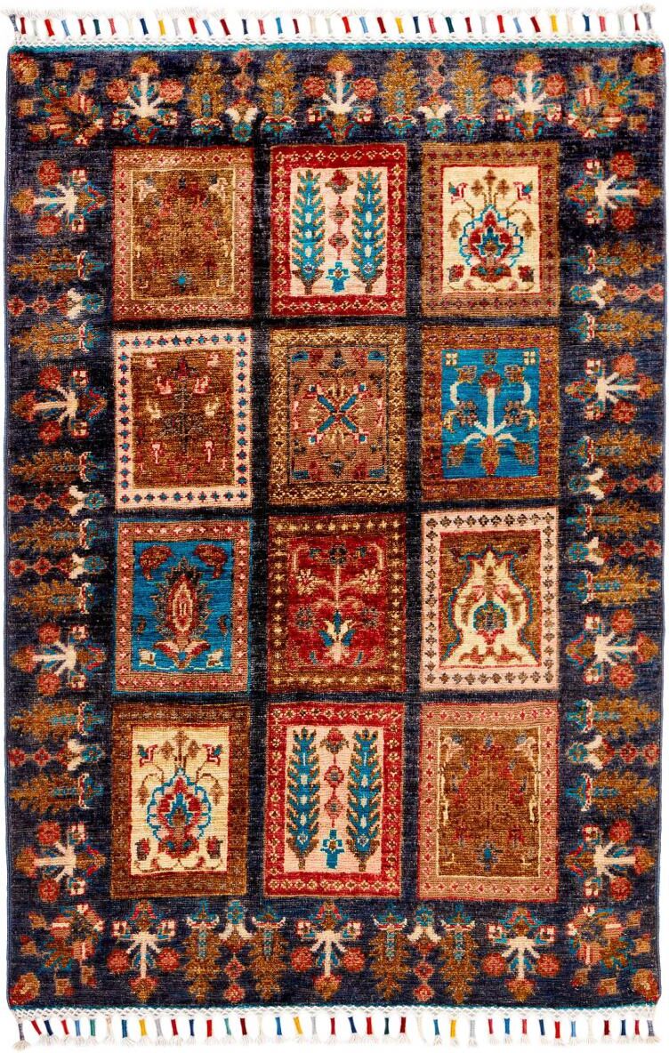 Nain Trading Tappeto Arijana Shaal 119x81 Marrone/Blu Scuro (Afghanistan, Annodato a mano, Lana) Nain Trading Tappeto Arijana Shaal 119x81 Marrone/Blu Scuro (Afghanistan, Annodato a mano, Lana)