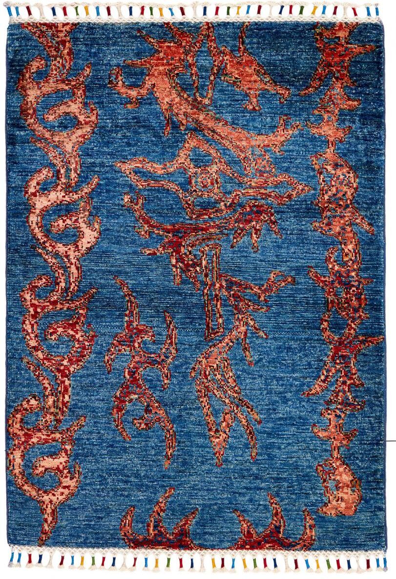 Nain Trading Tappeto Arijana Shaal 115x81 Ruggine/Blu Scuro (Lana, Afghanistan, Annodato a mano) Nain Trading Tappeto Arijana Shaal 115x81 Ruggine/Blu Scuro (Lana, Afghanistan, Annodato a mano)