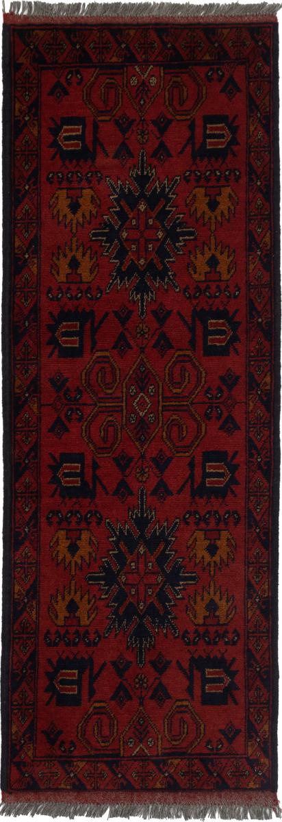 Nain Trading Tappeto Khal Mohammadi 151x56 Corridore Marrone Scuro/Rosso Scuro (Lana, Afghanistan, Annodato a mano) Nain Trading Tappeto Khal Mohammadi 151x56 Corridore Marrone Scuro/Rosso Scuro (Lana, Afghanistan, Annodato a mano)
