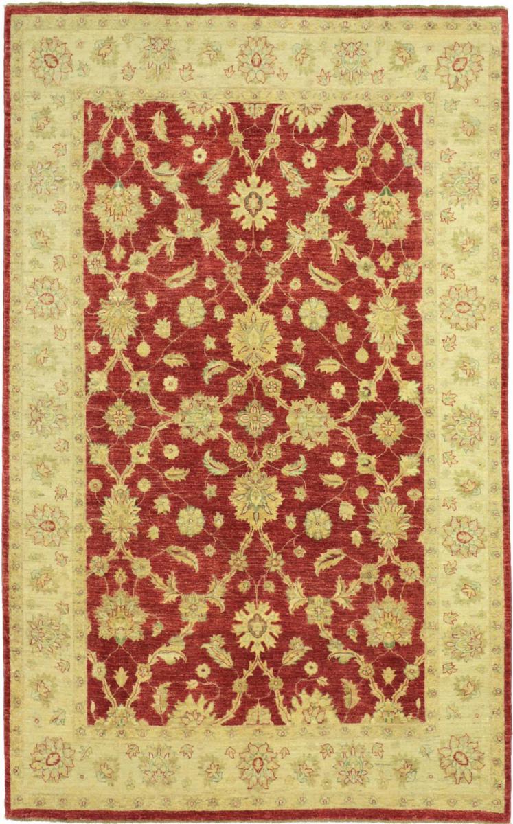 Nain Trading Tappeto Fatto A Mano Ziegler Farahan 281x198 Beige/Arancione (Lana, Afghanistan) Nain Trading Tappeto Fatto A Mano Ziegler Farahan 281x198 Beige/Arancione (Lana, Afghanistan)