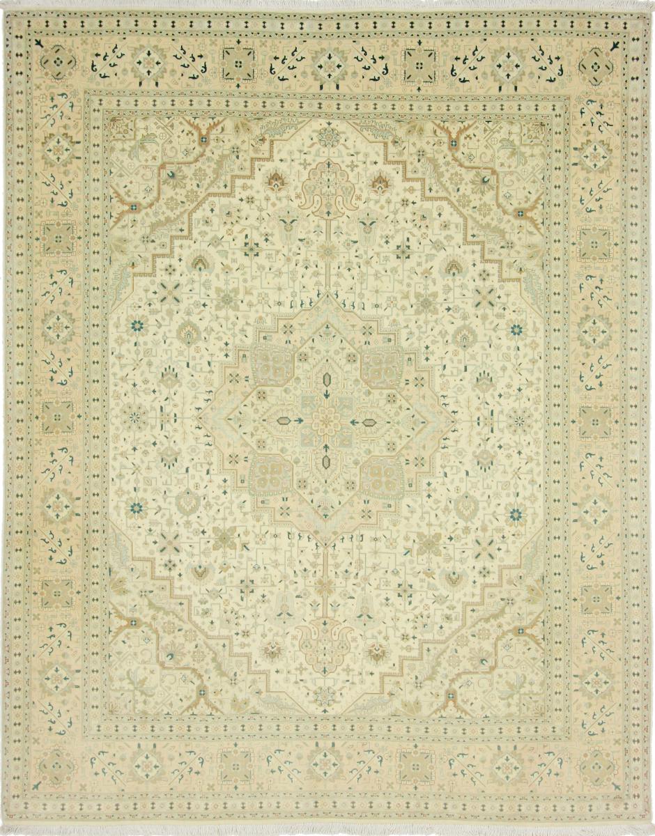 Nain Trading Tappeto Tabriz 50Raj 256x201 Beige/Verde Oliva (Lana, Persia/Iran, Annodato a mano) Nain Trading Tappeto Tabriz 50Raj 256x201 Beige/Verde Oliva (Lana, Persia/Iran, Annodato a mano)