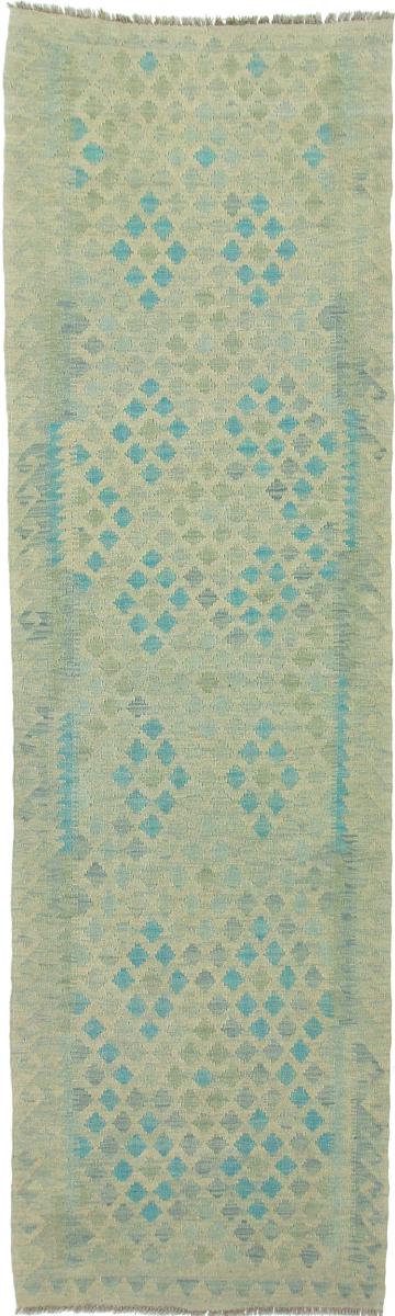 Nain Trading Tappeto Tessuto a Mano Kilim Afghan Heritage 298x87 Corridore Grigio/Verde Scuro (Lana, Afghanistan) Nain Trading Tappeto Tessuto a Mano Kilim Afghan Heritage 298x87 Corridore Grigio/Verde Scuro (Lana, Afghanistan)