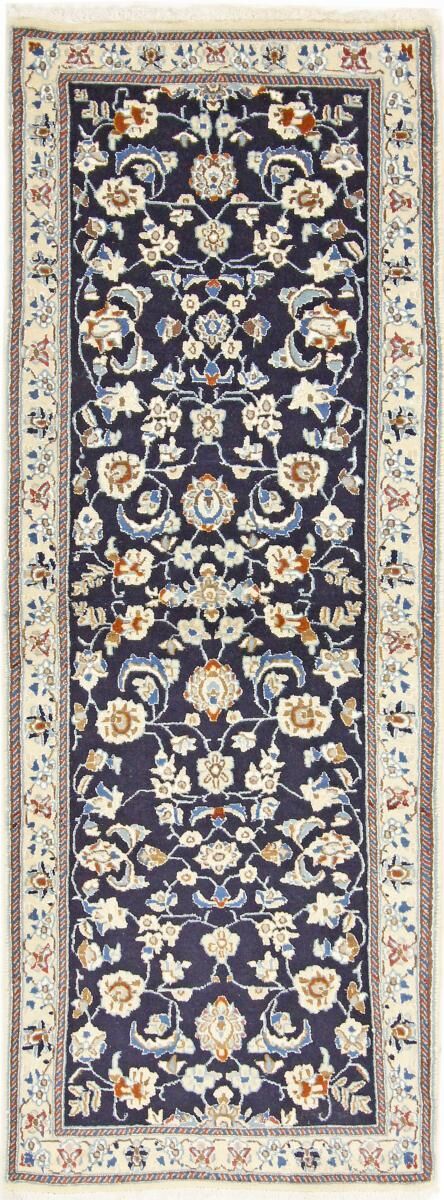 Nain Trading Tappeto Persiano Nain 9La 181x69 Corridore Grigio Scuro/Beige (Annodato a mano, Persia/Iran, Lana / Seta) Nain Trading Tappeto Persiano Nain 9La 181x69 Corridore Grigio Scuro/Beige (Annodato a mano, Persia/Iran, Lana / Seta)
