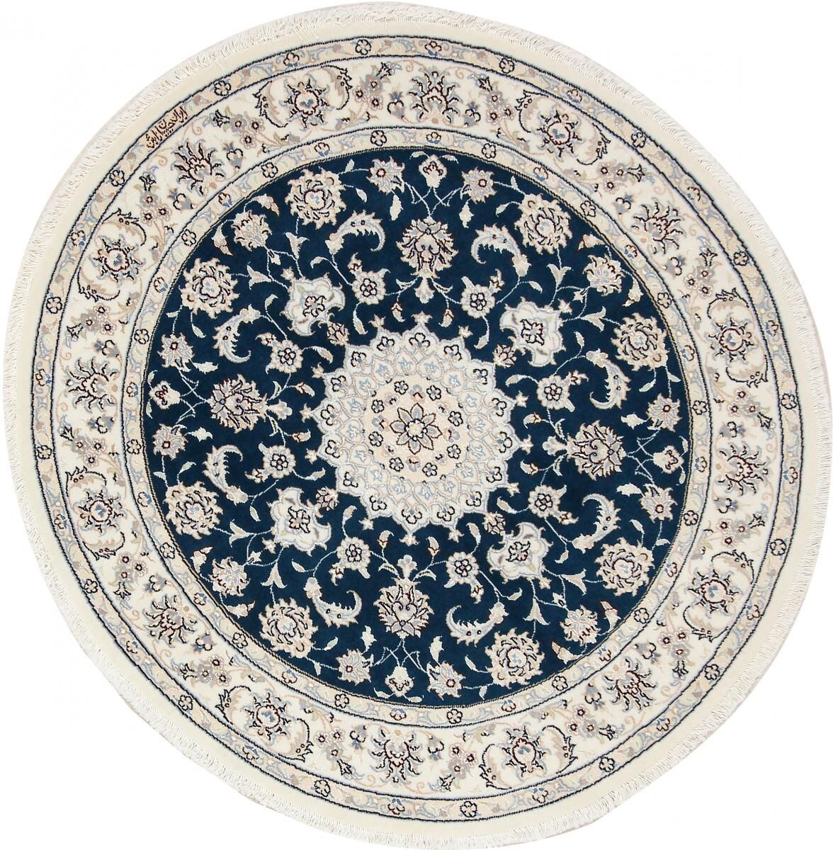 Nain Trading Tappeto Nain 9La Firmato 121x121 Rossoondo Grigio Scuro/Blu Scuro (Lana / Seta, Persia/Iran, Annodato a mano) Nain Trading Tappeto Nain 9La Firmato 121x121 Rossoondo Grigio Scuro/Blu Scuro (Lana / Seta, Persia/Iran, Annodato a mano)