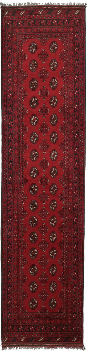 Nain Trading Tappeto Afghan Akhche 295x84 Corridore Marrone Scuro/Ruggine (Afghanistan, Annodato a mano, Lana) Nain Trading Tappeto Afghan Akhche 295x84 Corridore Marrone Scuro/Ruggine (Afghanistan, Annodato a mano, Lana)