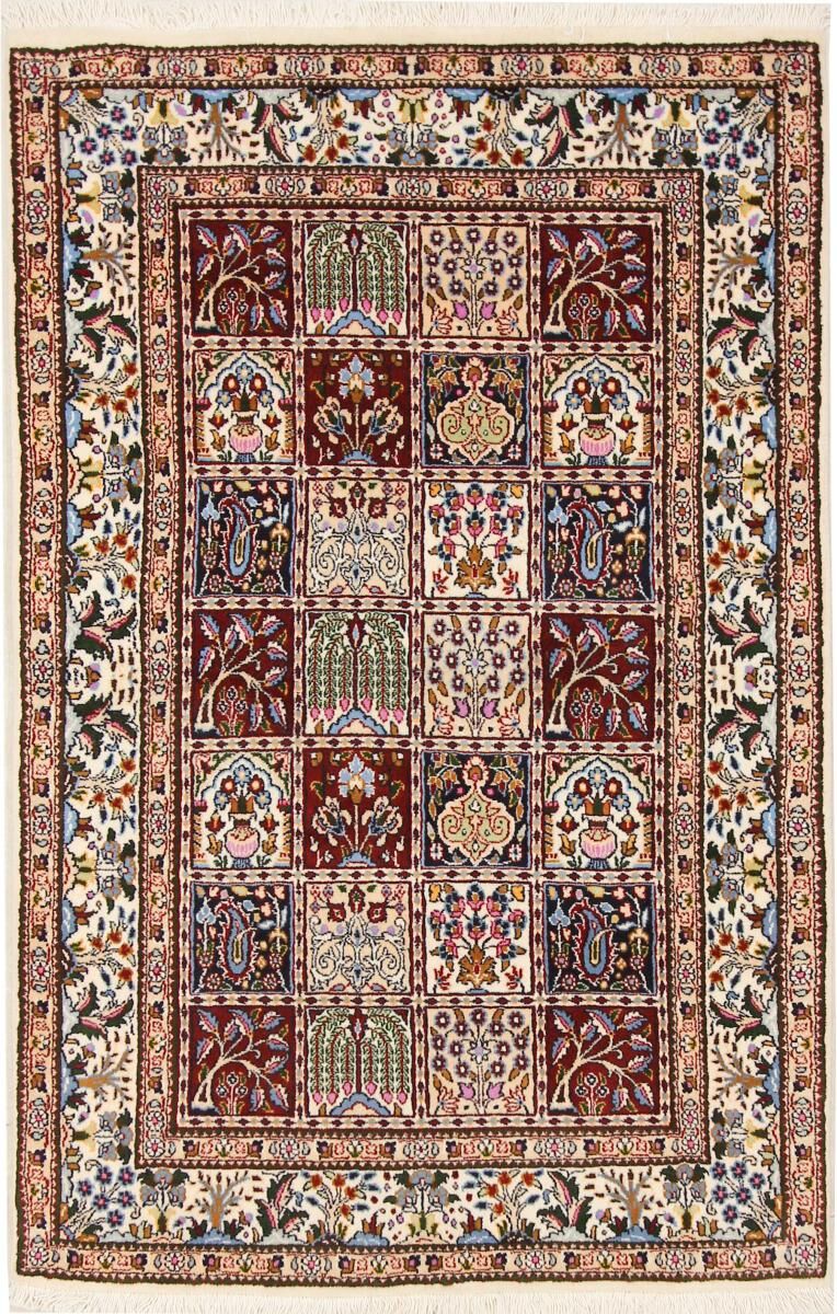 Nain Trading Tappeto Moud 151x98 Beige/Marrone Scuro (Lana / Seta, Persia/Iran, Annodato a mano) Nain Trading Tappeto Moud 151x98 Beige/Marrone Scuro (Lana / Seta, Persia/Iran, Annodato a mano)