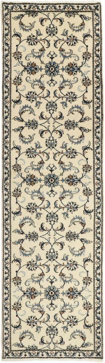 Nain Trading Tappeto Nain 289x83 Corridore Beige/Marrone Scuro (Lana / Seta, Persia/Iran, Annodato a mano) Nain Trading Tappeto Nain 289x83 Corridore Beige/Marrone Scuro (Lana / Seta, Persia/Iran, Annodato a mano)