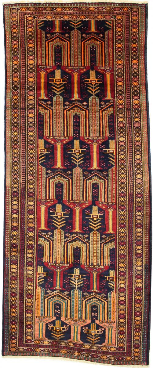 Nain Trading Tappeto Orientale Beluch 265x105 Corridore Grigio Scuro/Arancione (Persia/Iran, Lana, Annodato a mano) Nain Trading Tappeto Orientale Beluch 265x105 Corridore Grigio Scuro/Arancione (Persia/Iran, Lana, Annodato a mano)