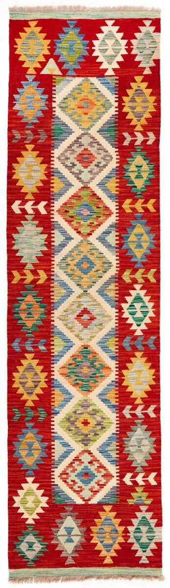 Nain Trading Tappeto Orientale Kilim Afghan 293x79 Corridore Grigio/Beige (Lana, Afghanistan, Tessuto a mano)