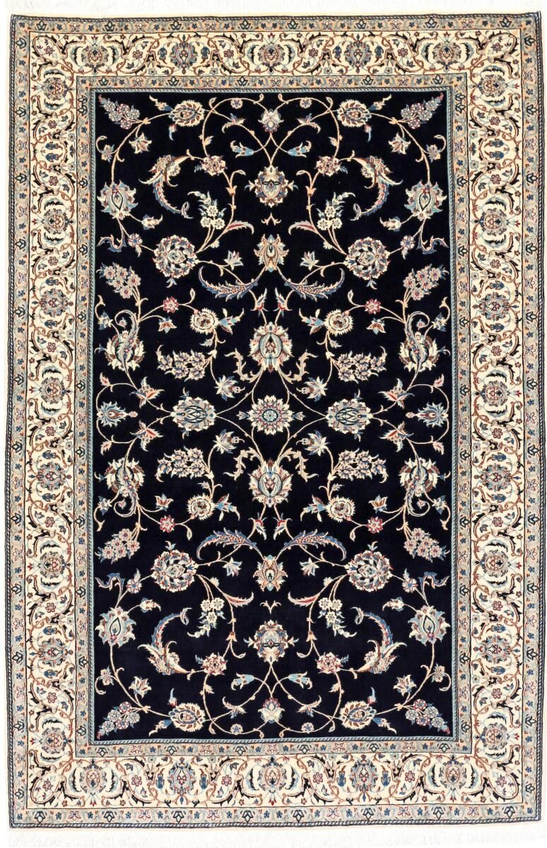 Nain Trading Tappeto Fatto A Mano Nain 6La 203x131 Grigio Scuro/Marrone Scuro (Lana / Seta, Persia/Iran) Nain Trading Tappeto Fatto A Mano Nain 6La 203x131 Grigio Scuro/Marrone Scuro (Lana / Seta, Persia/Iran)