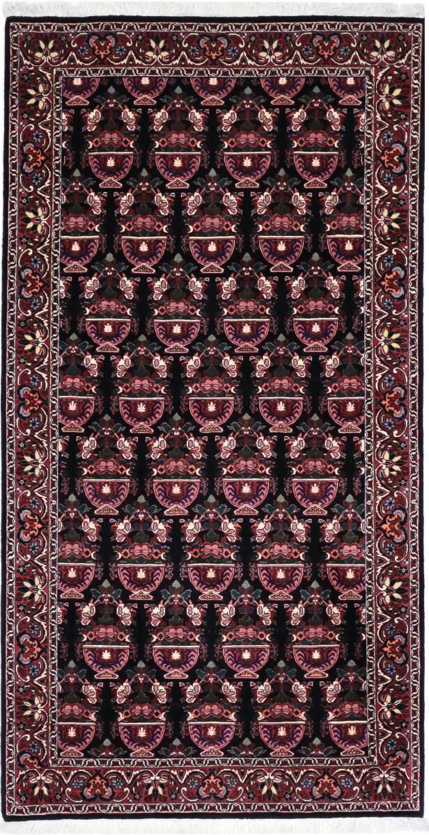 Nain Trading Tappeto Orientale Bidjar 193x103 Corridore Grigio Scuro/Viola (Persia/Iran, Lana / Seta, Annodato a mano) Nain Trading Tappeto Orientale Bidjar 193x103 Corridore Grigio Scuro/Viola (Persia/Iran, Lana / Seta, Annodato a mano)