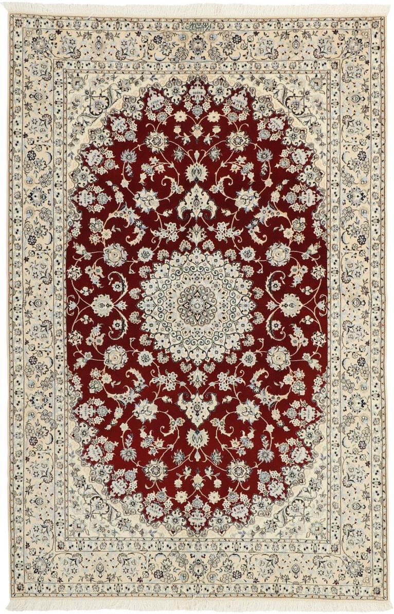 Nain Trading Tappeto Nain 6La 242x155 Beige/Marrone Scuro (Lana / Seta, Persia/Iran, Annodato a mano) Nain Trading Tappeto Nain 6La 242x155 Beige/Marrone Scuro (Lana / Seta, Persia/Iran, Annodato a mano)