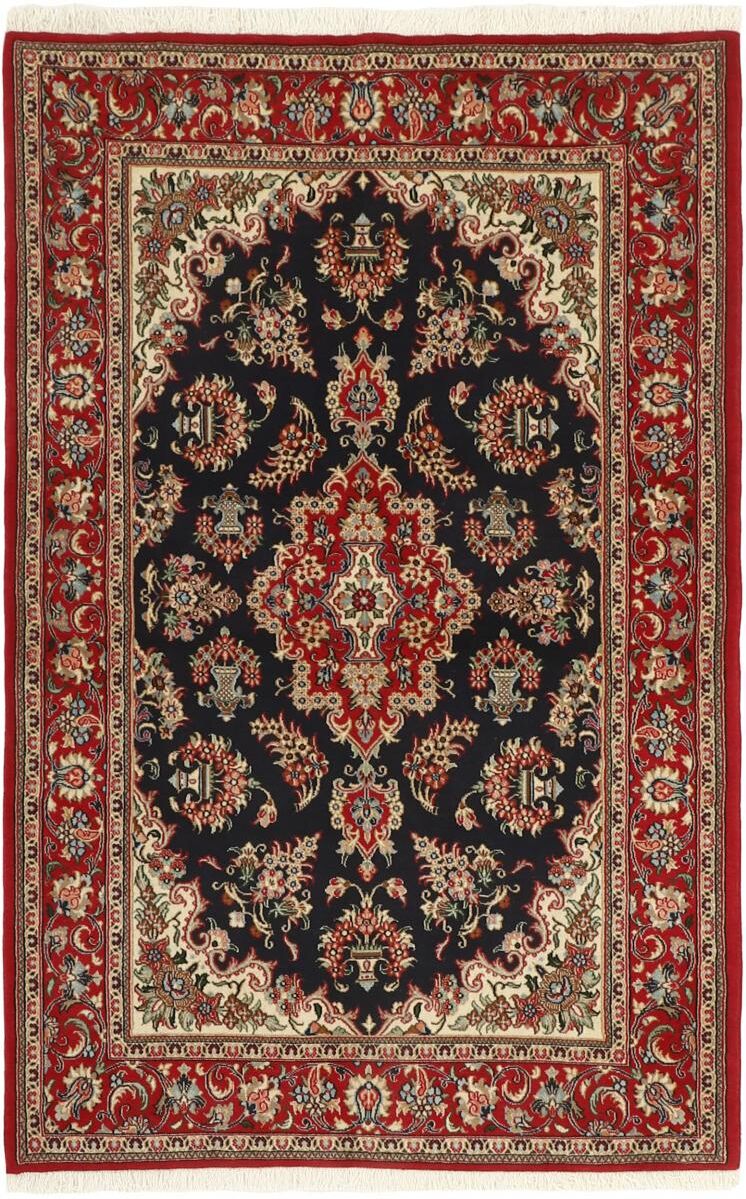 Nain Trading Tappeto Orientale Qum 209x130 Marrone Scuro/Ruggine (Lana, Persia/Iran, Annodato a mano) Nain Trading Tappeto Orientale Qum 209x130 Marrone Scuro/Ruggine (Lana, Persia/Iran, Annodato a mano)
