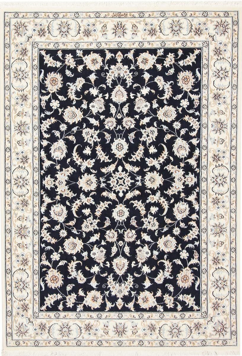 Nain Trading Tappeto Orientale Nain 9La Firmato 176x121 Grigio Scuro/Beige (Persia/Iran, Lana / Seta, Annodato a mano) Nain Trading Tappeto Orientale Nain 9La Firmato 176x121 Grigio Scuro/Beige (Persia/Iran, Lana / Seta, Annodato a mano)