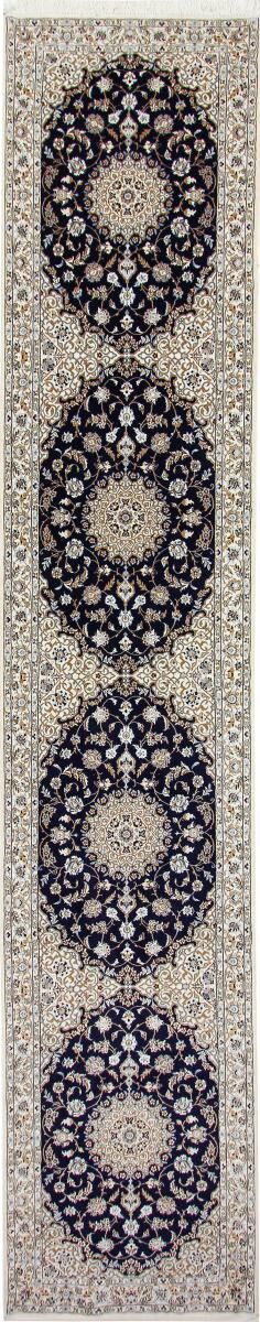 Nain Trading Tappeto Fatto A Mano Nain 6La 463x87 Corridore Beige/Blu Scuro (Lana / Seta, Persia/Iran) Nain Trading Tappeto Fatto A Mano Nain 6La 463x87 Corridore Beige/Blu Scuro (Lana / Seta, Persia/Iran)