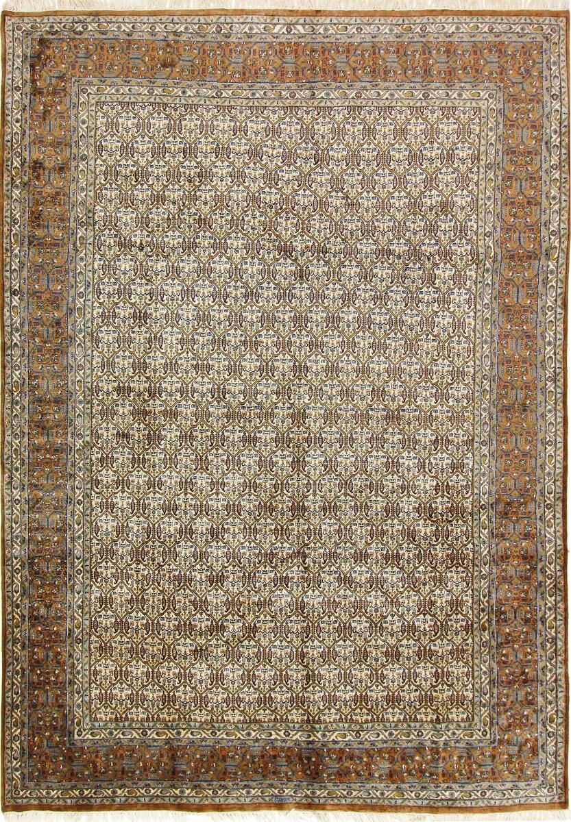 Nain Trading Tappeto Orientale Indo Saruk 300x213 Beige/Marrone Scuro (Lana, India, Annodato a mano) Nain Trading Tappeto Orientale Indo Saruk 300x213 Beige/Marrone Scuro (Lana, India, Annodato a mano)