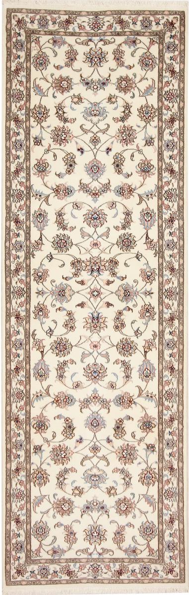 Nain Trading Tappeto Persiano Tabriz Designer 252x79 Corridore Beige/Marrone Scuro (Annodato a mano, Persia/Iran, Lana / Seta) Nain Trading Tappeto Persiano Tabriz Designer 252x79 Corridore Beige/Marrone Scuro (Annodato a mano, Persia/Iran, Lana / Seta)