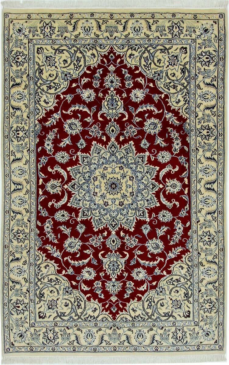 Nain Trading Tappeto Orientale Nain 9La 182x116 Beige/Marrone Scuro (Persia/Iran, Lana / Seta, Annodato a mano) Nain Trading Tappeto Orientale Nain 9La 182x116 Beige/Marrone Scuro (Persia/Iran, Lana / Seta, Annodato a mano)