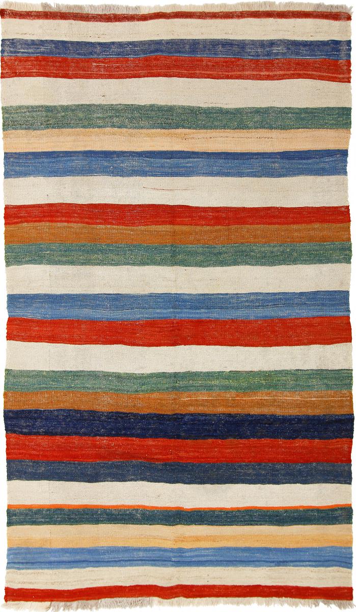 Nain Trading Tappeto Orientale Kilim Fars Antico 251x147 Ruggine/Blu Scuro (Persia/Iran, Lana, Tessuto a mano) Nain Trading Tappeto Orientale Kilim Fars Antico 251x147 Ruggine/Blu Scuro (Persia/Iran, Lana, Tessuto a mano)