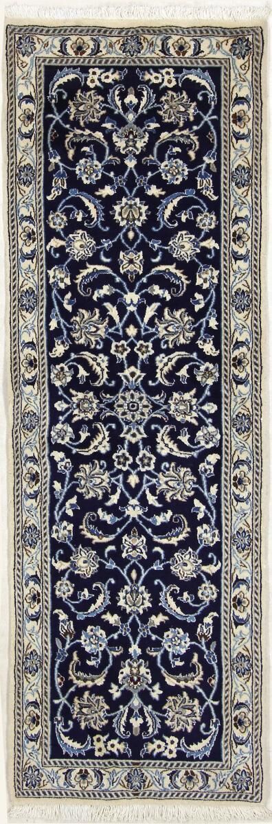 Nain Trading Tappeto Nain 9La 196x62 Corridore Beige/Blu Scuro (Lana / Seta, Persia/Iran, Annodato a mano) Nain Trading Tappeto Nain 9La 196x62 Corridore Beige/Blu Scuro (Lana / Seta, Persia/Iran, Annodato a mano)