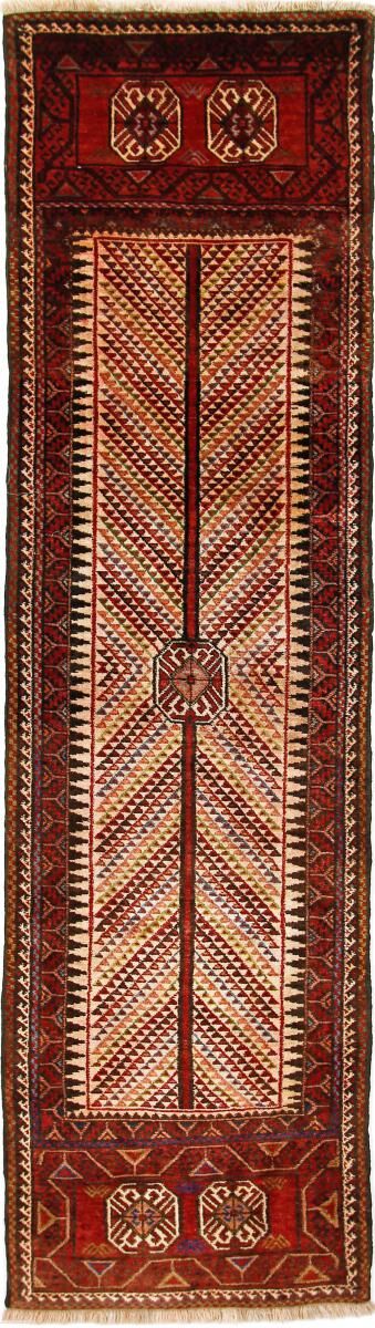 Nain Trading Tappeto Beluch 287x80 Corridore Marrone/Rosa (Lana, Persia/Iran, Annodato a mano) Nain Trading Tappeto Beluch 287x80 Corridore Marrone/Rosa (Lana, Persia/Iran, Annodato a mano)