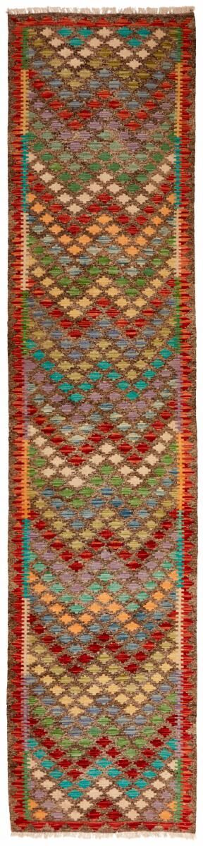 Nain Trading Tappeto Tessuto a Mano Kilim Afghan 396x89 Corridore Beige/Marrone (Lana, Afghanistan) Nain Trading Tappeto Tessuto a Mano Kilim Afghan 396x89 Corridore Beige/Marrone (Lana, Afghanistan)