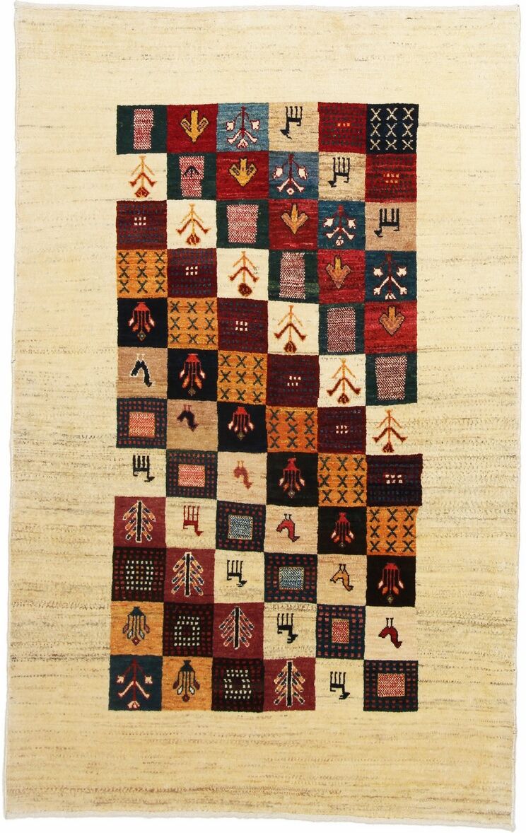 Nain Trading Tappeto Orientale Persia Gabbeh Loribaft 206x130 Beige/Rosa (Persia/Iran, Lana, Annodato a mano) Nain Trading Tappeto Orientale Persia Gabbeh Loribaft 206x130 Beige/Rosa (Persia/Iran, Lana, Annodato a mano)