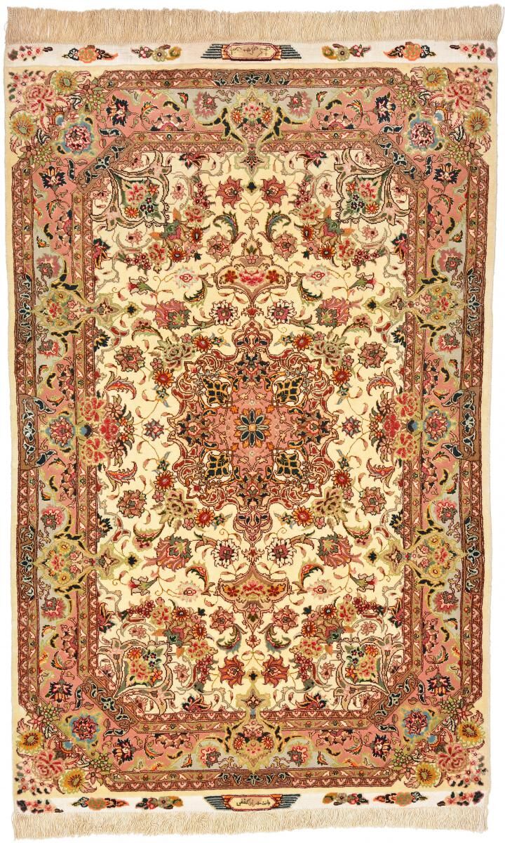 Nain Trading Tappeto Persiano Tabriz 50Raj 148x99 Arancione/Rosa (Annodato a mano, Persia/Iran, Lana / Seta) Nain Trading Tappeto Persiano Tabriz 50Raj 148x99 Arancione/Rosa (Annodato a mano, Persia/Iran, Lana / Seta)