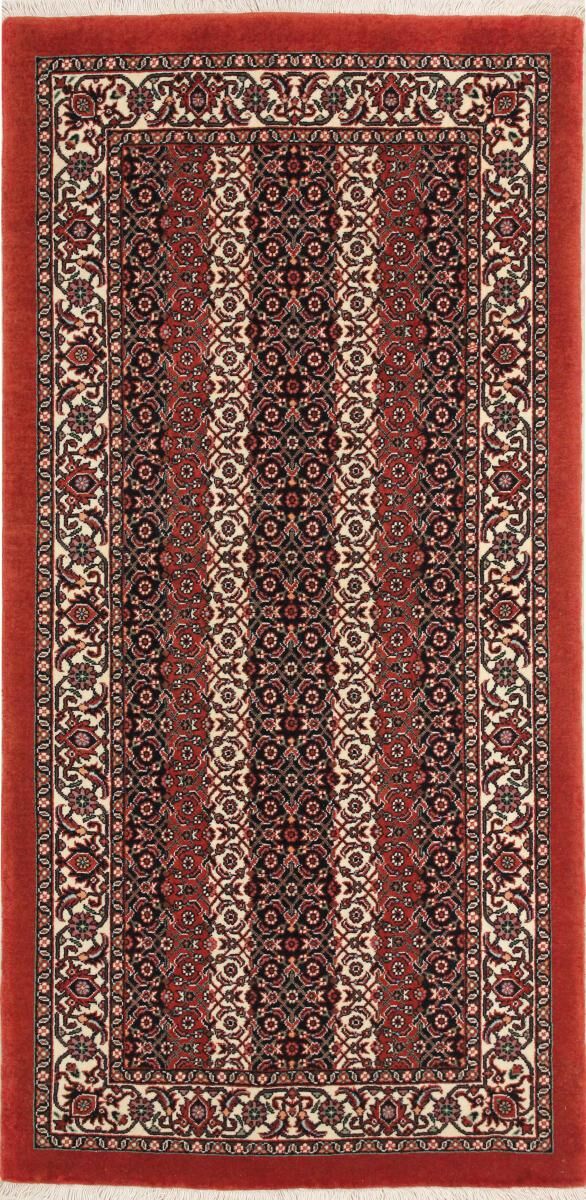 Nain Trading Tappeto Persiano Bidjar 147x80 Corridore Marrone Scuro/Ruggine (Annodato a mano, Persia/Iran, Lana) Nain Trading Tappeto Persiano Bidjar 147x80 Corridore Marrone Scuro/Ruggine (Annodato a mano, Persia/Iran, Lana)