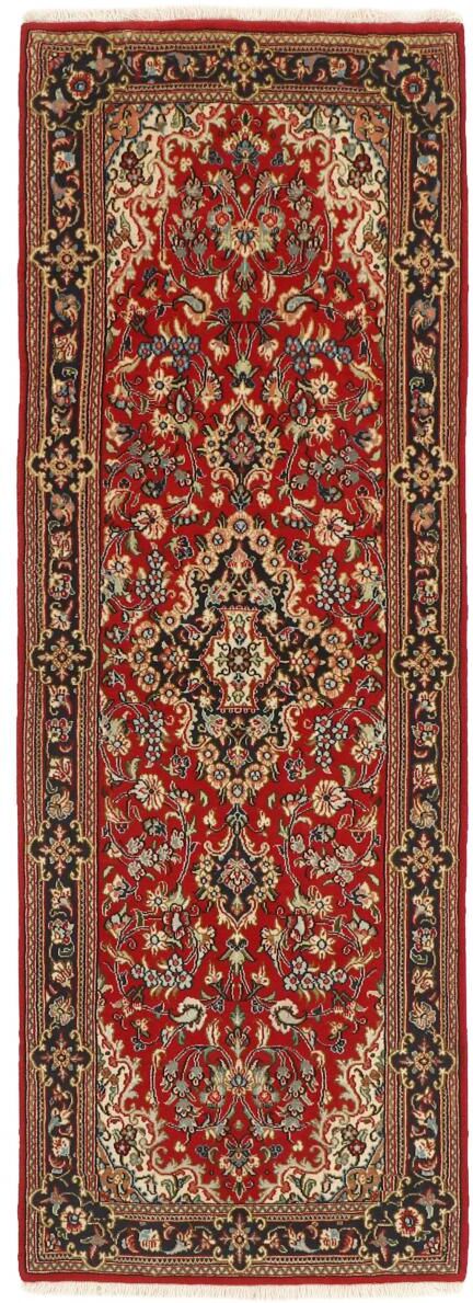 Nain Trading Tappeto Persiano Qum Kork 201x74 Corridore Marrone/Ruggine (Annodato a mano, Persia/Iran, Lana) Nain Trading Tappeto Persiano Qum Kork 201x74 Corridore Marrone/Ruggine (Annodato a mano, Persia/Iran, Lana)