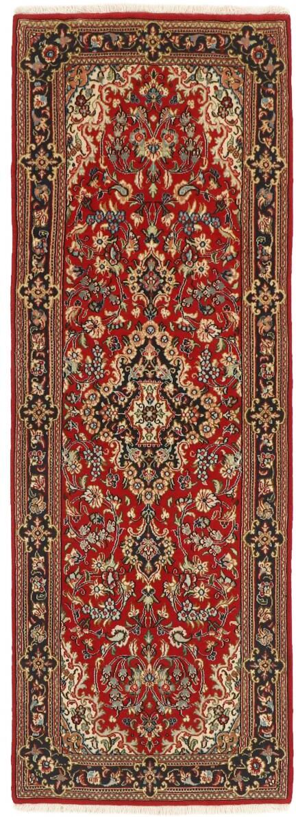 Nain Trading Tappeto Persiano Qum Kork 201x74 Corridore Marrone/Ruggine (Annodato a mano, Persia/Iran, Lana)