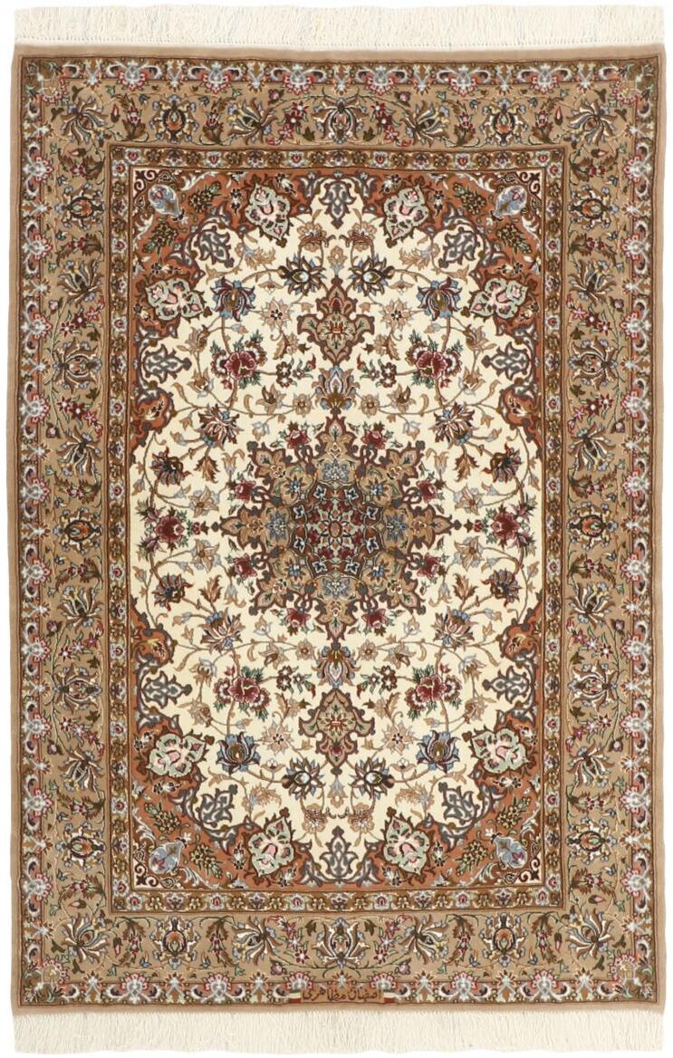 Nain Trading Tappeto Orientale Isfahan Ordito in Seta 159x111 Beige/Marrone Scuro (Lana / Seta, Persia/Iran, Annodato a mano) Nain Trading Tappeto Orientale Isfahan Ordito in Seta 159x111 Beige/Marrone Scuro (Lana / Seta, Persia/Iran, Annodato a mano)