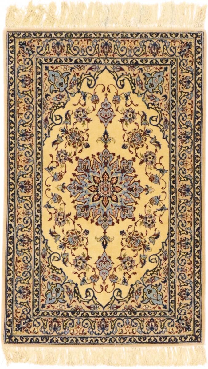 Nain Trading Tappeto Persiano Isfahan Ordito in Seta 111x69 Beige/Marrone Scuro (Annodato a mano, Persia/Iran, Lana / Seta) Nain Trading Tappeto Persiano Isfahan Ordito in Seta 111x69 Beige/Marrone Scuro (Annodato a mano, Persia/Iran, Lana / Seta)